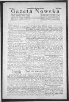 Gazeta Nowska 1934, R. 11, nr 42 + dodatek