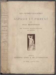 Aspasie et Phryné