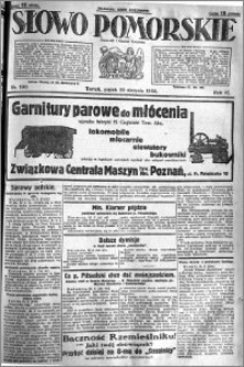Słowo Pomorskie 1926.08.20 R.6 nr 190