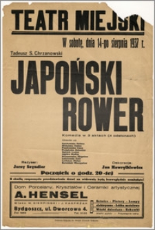 [Afisz:] Japoński rower. Komedia w 3 aktach (4 odsłonach)