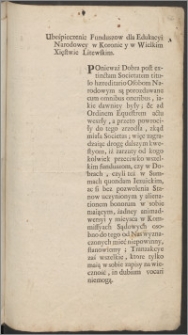 Ubeśpieczenie Funduszow dla Edukacyi Narodowey w Koronie y w Wielkim Xięstwie Litewskim