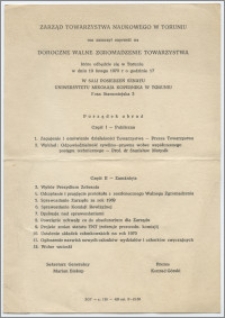 [Zaproszenie. Incipit] Zarząd Towarzystwa Naukowego w Toruniu ma zaszczyt zaprosić na Doroczne Walne Zgromadzenie Towarzystwa ... 19 lutego 1970 roku
