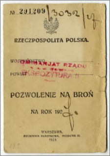Pozwolenie na broń (Mauser) nr 291209/3032 na rok 1927 r. wydane na nazwisko Karola Poznańskiego przez Komisariat Rządu – Ekspozyturę II m. st. Warszawa w dn. 9 kwietnia 1927.