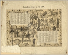 Kalendarz ścienny na rok 1896