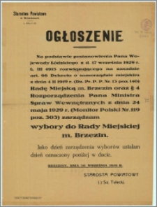 Ogłoszenie : Brzeziny, dnia 30 września 1929 r.