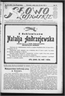 Słowo Kujawskie 1924, R. 7, nr 169