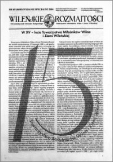 Wileńskie Rozmaitości 2004 nr 4-5 (84-85) wydanie specjalne