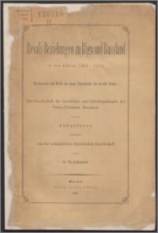 Revals Beziehungen zu Riga und Russland in den Jahren 1483-1505 : Briefregesten und Briefe aus einem Conceptbuche des Revaler Rathes