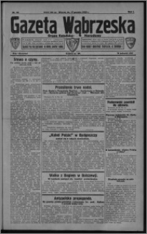 Gazeta Wąbrzeska : organ katolicko-narodowy 1929.12.17, R. 1, nr 33