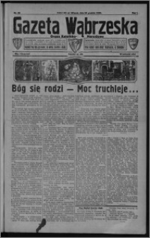 Gazeta Wąbrzeska : organ katolicko-narodowy 1929.12.24, R. 1, nr 36 + Gwiazdka młodzieży, Dodatek gwiazdkowy