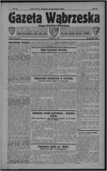 Gazeta Wąbrzeska : organ katolicko-narodowy 1930.04.24, R. 2, nr 47