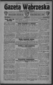 Gazeta Wąbrzeska : organ katolicko-narodowy 1930.08.26, R. 2, nr 99