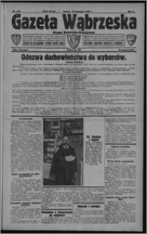 Gazeta Wąbrzeska : organ katolicko-narodowy 1930.11.15, R. 2, nr 134