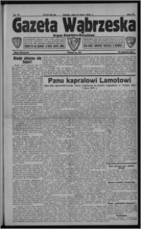 Gazeta Wąbrzeska : organ katolicko-narodowy 1931.07.11, R. 3, nr 79