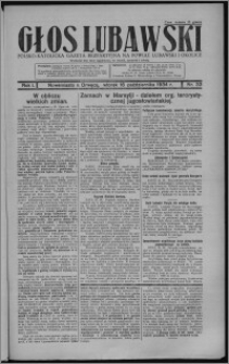 Głos Lubawski : polsko-katolicka gazeta bezpartyjna na powiat lubawski i okolice 1934.10.16, R. 1, nr 33