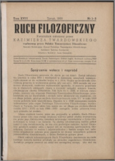 Ruch Filozoficzny 1959-1960, T. 18 nr 1-3