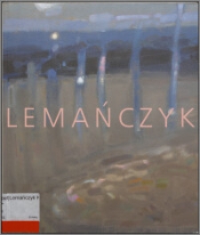 Kazimierz Lemańczyk
