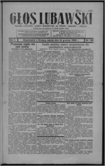 Głos Lubawski : polsko-katolicka gazeta bezpartyjna na powiat lubawski i okolice 1935.12.14, R. 2, nr 148 + Dodatek Rolniczy