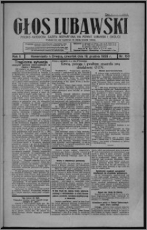 Głos Lubawski : polsko-katolicka gazeta bezpartyjna na powiat lubawski i okolice 1935.12.19, R. 2, nr 150