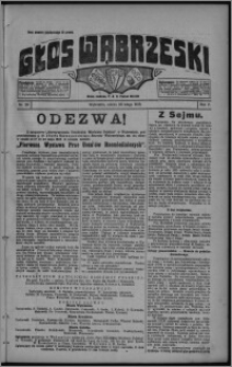 Głos Wąbrzeski 1925.02.28, R. 5 [i.e. 6], nr 26