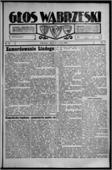 Głos Wąbrzeski 1926.04.20, R. 6[!], nr 45