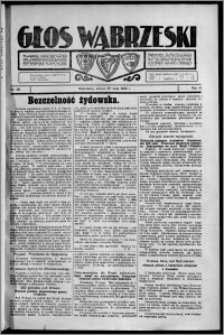 Głos Wąbrzeski 1926.07.27, R. 6[!], nr 85