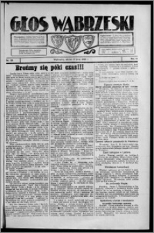 Głos Wąbrzeski 1926.07.02 [i.e. 1926.08.03], R. 6[!], nr 88