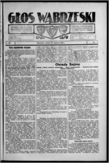 Głos Wąbrzeski 1926.11.20, R. 6[!], nr 135
