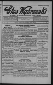 Głos Wąbrzeski : bezpartyjne polsko-katolickie pismo ludowe 1931.06.25, R. 11, nr 74