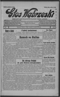 Głos Wąbrzeski : bezpartyjne polsko-katolickie pismo ludowe 1931.09.10, R. 11, nr 106