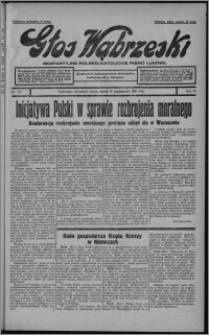 Głos Wąbrzeski : bezpartyjne polsko-katolickie pismo ludowe 1931.10.17, R. 11, nr 122