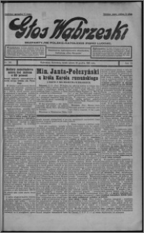 Głos Wąbrzeski : bezpartyjne polsko-katolickie pismo ludowe 1931.12.19, R. 11, nr 149