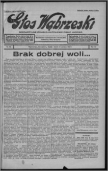 Głos Wąbrzeski : bezpartyjne polsko-katolickie pismo ludowe 1932.06.21, R. 12, nr 72