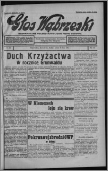 Głos Wąbrzeski : bezpartyjne polsko-katolickie pismo ludowe 1932.07.16, R. 12, nr 82 + Dział Rolniczy nr 18