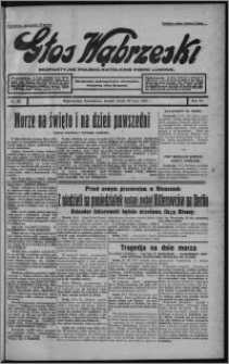 Głos Wąbrzeski : bezpartyjne polsko-katolickie pismo ludowe 1932.07.30, R. 12, nr 88 + Dział Rolniczy nr 20