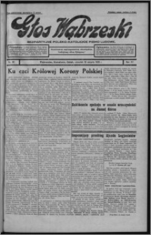 Głos Wąbrzeski : bezpartyjne polsko-katolickie pismo ludowe 1932.08.18, R. 12, nr 95