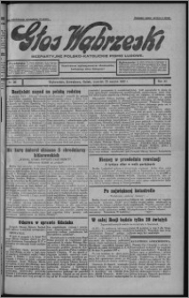 Głos Wąbrzeski : bezpartyjne polsko-katolickie pismo ludowe 1932.08.25, R. 12, nr 98