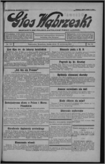 Głos Wąbrzeski : bezpartyjne polsko-katolickie pismo ludowe 1932.10.25, R. 12, nr 124