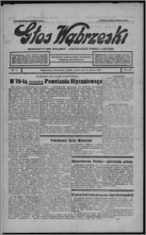Głos Wąbrzeski : bezpartyjne polsko-katolickie pismo ludowe 1933.01.24, R. 13, nr 10