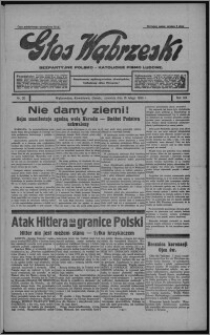 Głos Wąbrzeski : bezpartyjne polsko-katolickie pismo ludowe 1933.02.16, R. 13, nr 20 + Rolnik