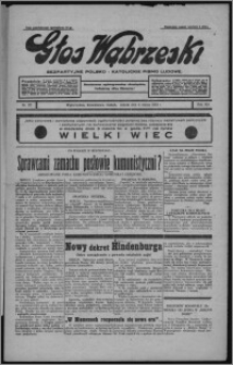 Głos Wąbrzeski : bezpartyjne polsko-katolickie pismo ludowe 1933.03.04, R. 13, nr 27