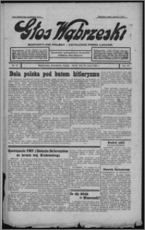 Głos Wąbrzeski : bezpartyjne polsko-katolickie pismo ludowe 1933.03.28, R. 13, nr 37