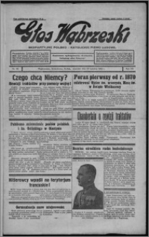 Głos Wąbrzeski : bezpartyjne polsko-katolickie pismo ludowe 1933.04.20, R. 13, nr 46