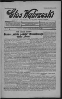 Głos Wąbrzeski : bezpartyjne polsko-katolickie pismo ludowe 1933.05.25, R. 13, nr 61