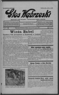 Głos Wąbrzeski : bezpartyjne polsko-katolickie pismo ludowe 1933.06.27, R. 13, nr 74