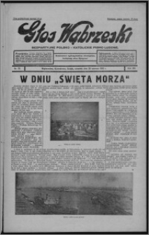 Głos Wąbrzeski : bezpartyjne polsko-katolickie pismo ludowe 1933.06.29, R. 13, nr 75
