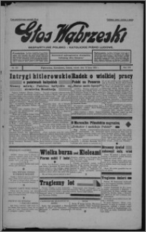 Głos Wąbrzeski : bezpartyjne polsko-katolickie pismo ludowe 1933.07.18, R. 13, nr 83
