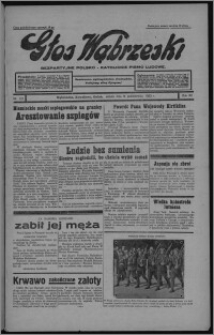 Głos Wąbrzeski : bezpartyjne polsko-katolickie pismo ludowe 1933.10.14, R. 12[!], nr 121