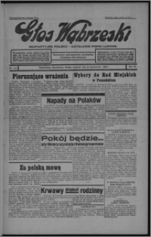 Głos Wąbrzeski : bezpartyjne polsko-katolickie pismo ludowe 1933.10.19, R. 12[!], nr 123