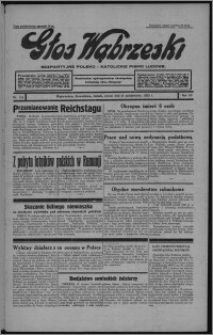 Głos Wąbrzeski : bezpartyjne polsko-katolickie pismo ludowe 1933.10.21, R. 12[!], nr 124